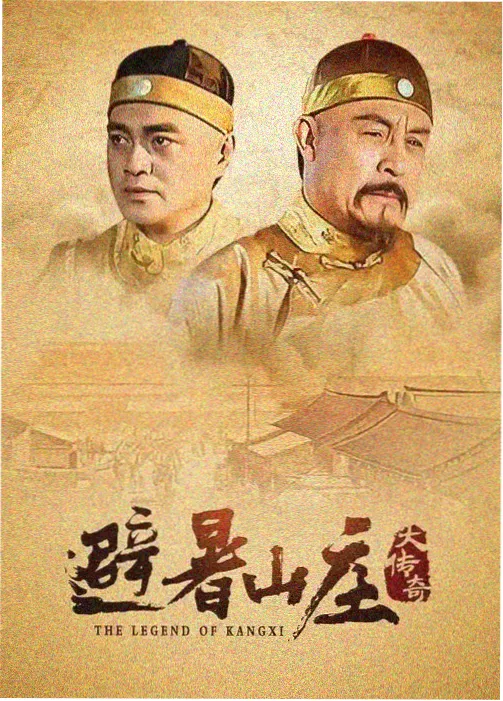 天堂影院免费在线观看电影剧集城市脉动海报